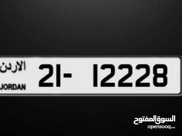 21-12228 gl
