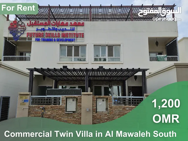 Commercial Twin Villa for Rent in Al Mawaleh South  REF 461YB