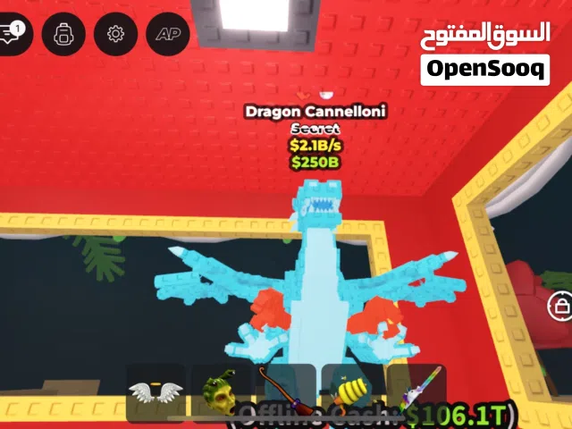 Roblox Accounts and Characters for Sale in Kuwait City