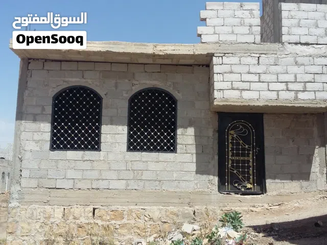 بيت مسلح اربع غرف وحمامين ومطبخ