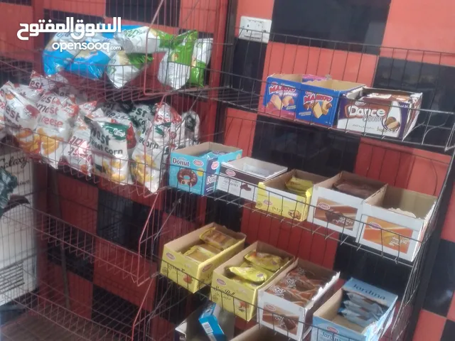 ستاند شيبس للبيع عدد 2