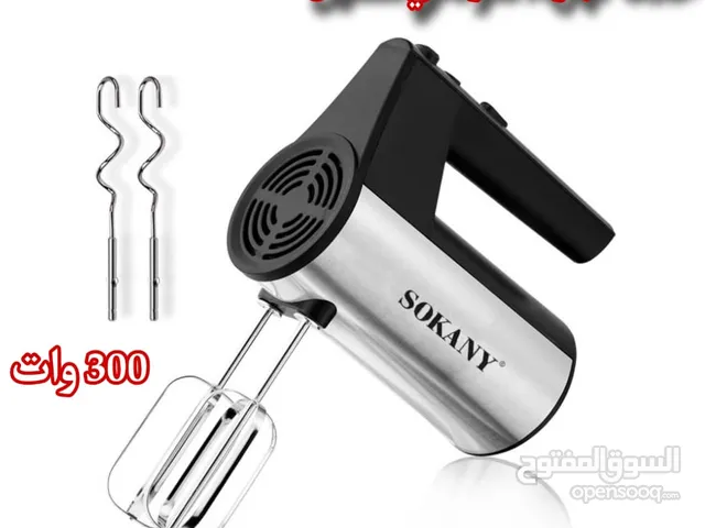 خلاط كهرباء استيل ماركه (SOKANY) بقوه (300 وات) الاصلي. غير استهلاك للكهرباء ويمكن استخدامه بمحول