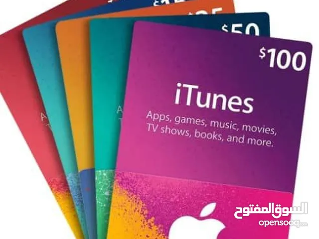 iTunes gaming card for Sale in Marrakesh