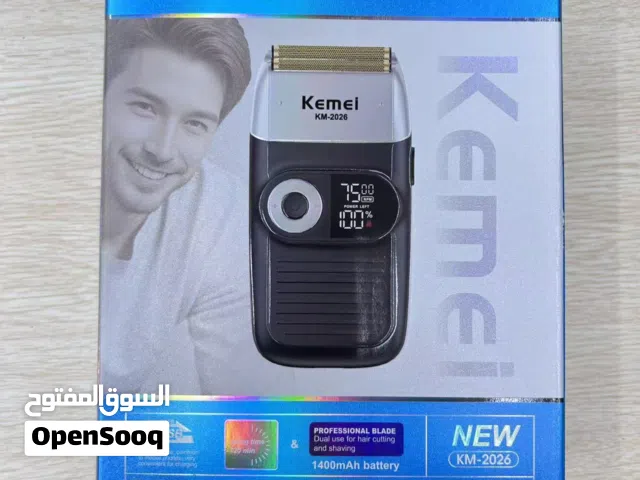 ماكنة حلاقه الأفخم والأروع