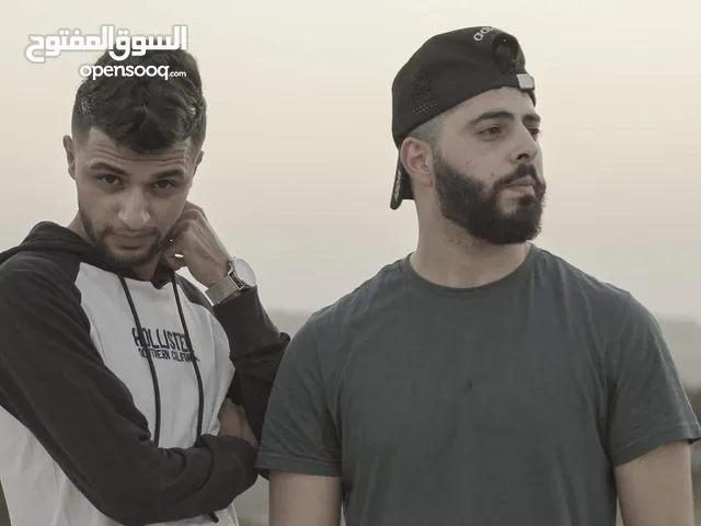 Ez Aburahma