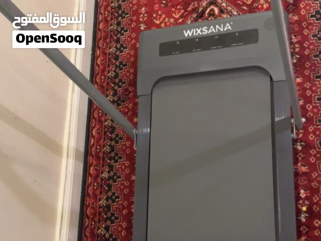سير كهربائي