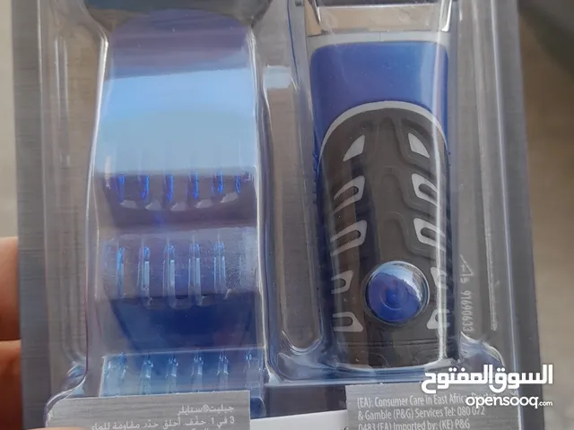  Shavers for sale in Al Khobar