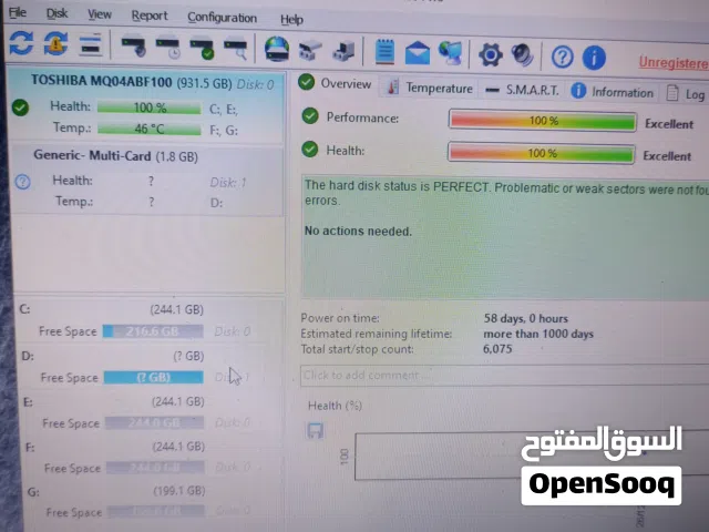 هاردسك لابتوب