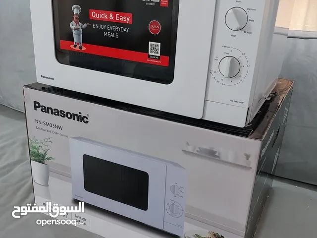 Panasonic 25 - 29 Liters Microwave in Hawally
