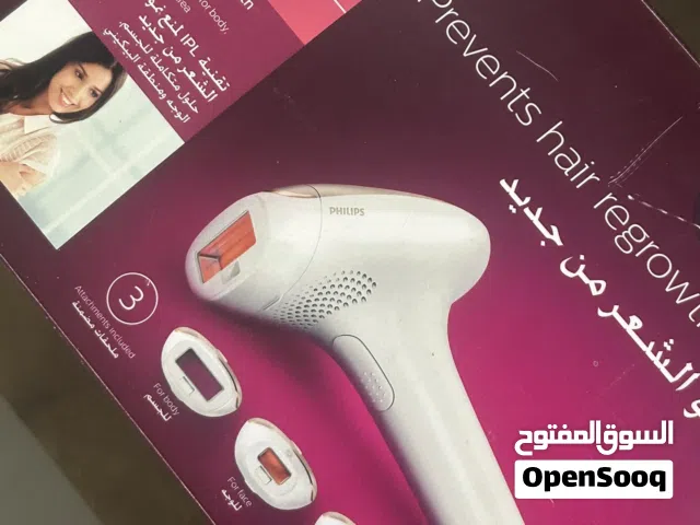Philips Lumea Advanced IPL Hair Removal Device – Like New