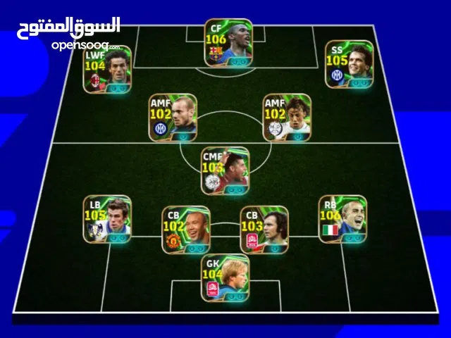 PES Accounts and Characters for Sale in Damanhour