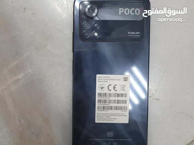 Xiaomi Pocophone X4 Pro 5G 256 GB in Baghdad