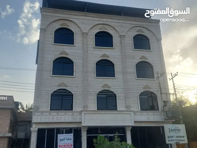  Building for Sale in Basra Tuwaisa