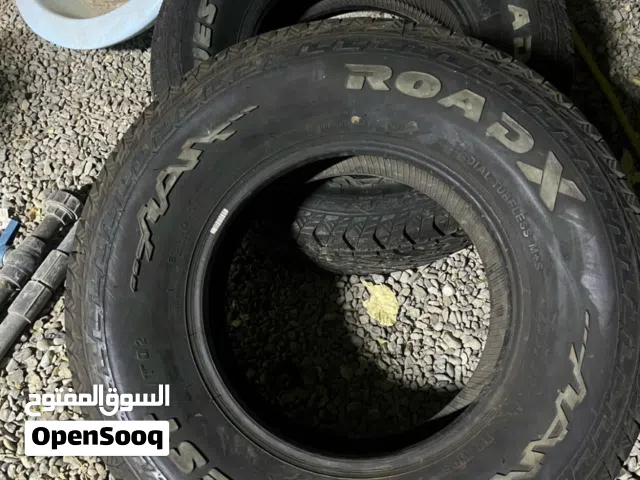 ابحث على نفس الاطارات  الي عندها يفيدنا