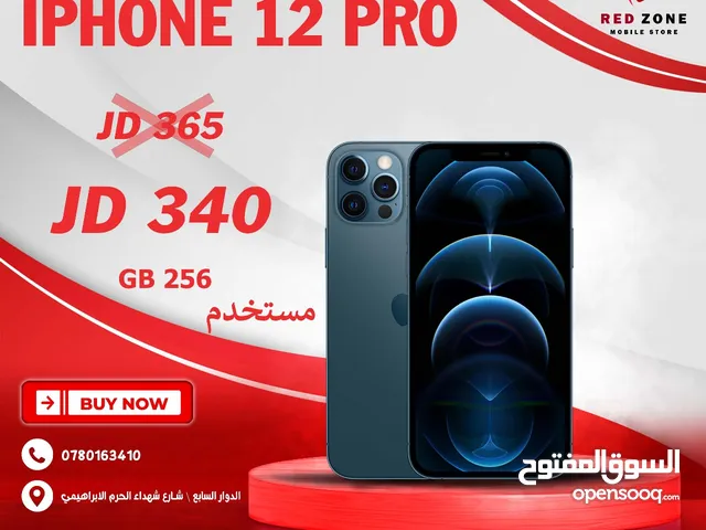 Apple iPhone 12 Pro 256 GB in Amman