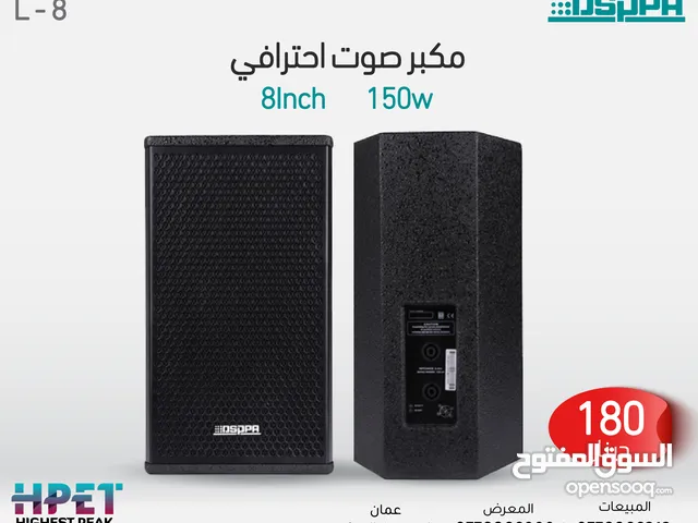 Speakers for sale in Amman