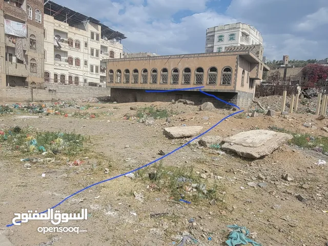 Mixed Use Land for Sale in Sana'a Madbah