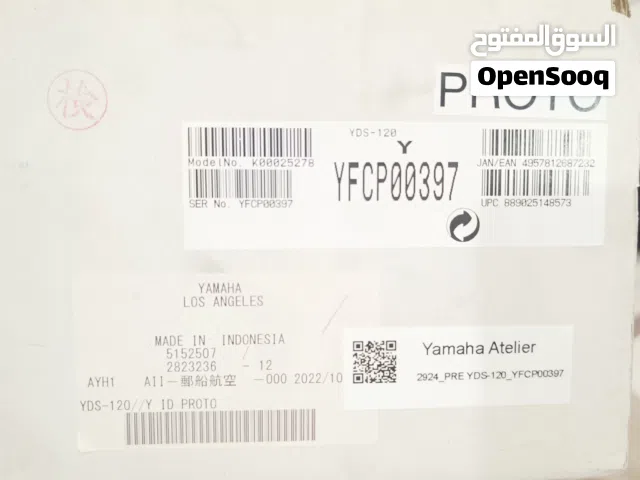 ساكسفون الكتروني من شركة ياماها جديد غير مستخدم