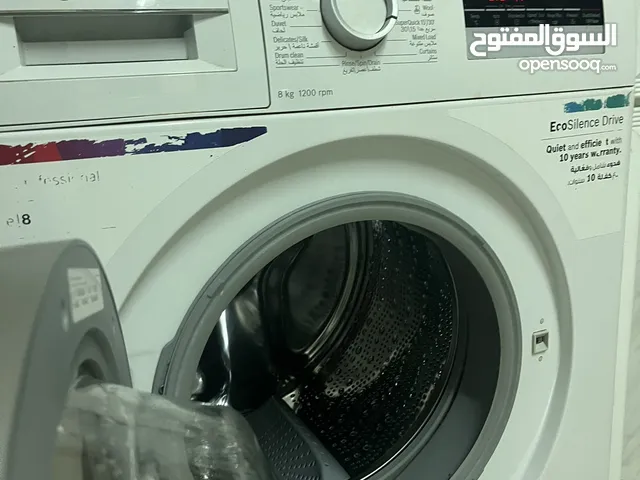 Bosch washing machine available for urgent sale as expat leaving the country