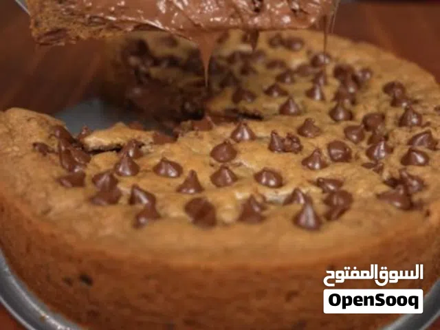 كيكه كوكيز