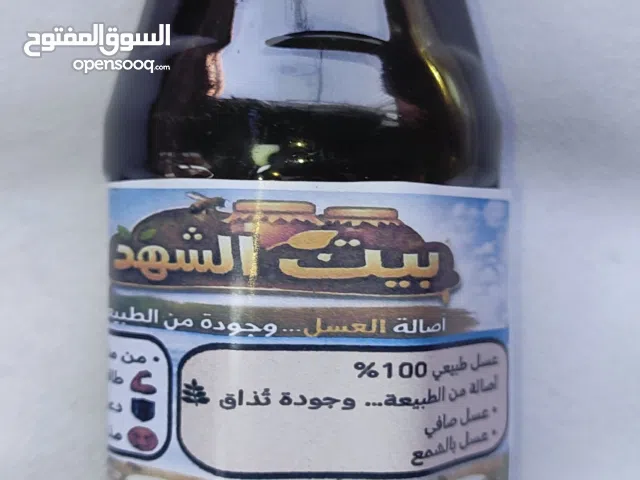 عسل نحل اصلي