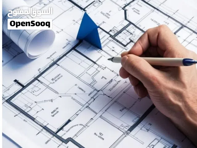 تسعيير و حصر كميات و اعتماد مخططات