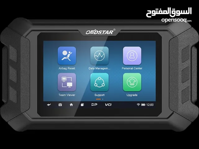 OBDStar_ AirBag_Reset يقوم باعادة ضبط الايرباج