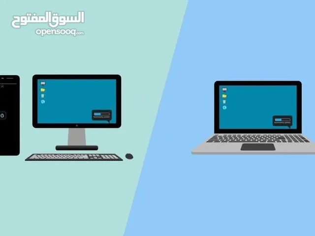 صيانة كمبيوتر سفتوير نهائية
