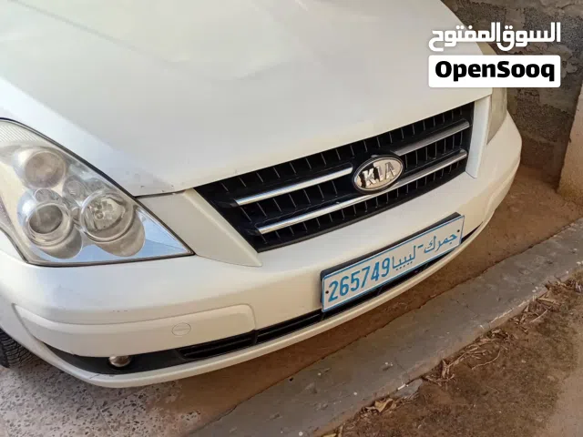 Used Kia Carnival in Tripoli
