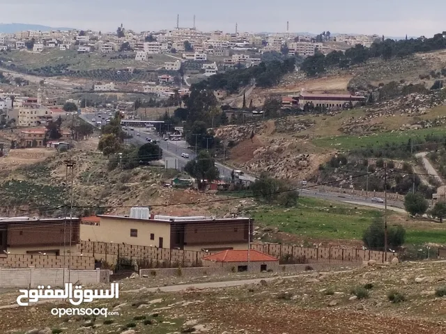 Farm Land for Sale in Jerash Tal Al-Rumman