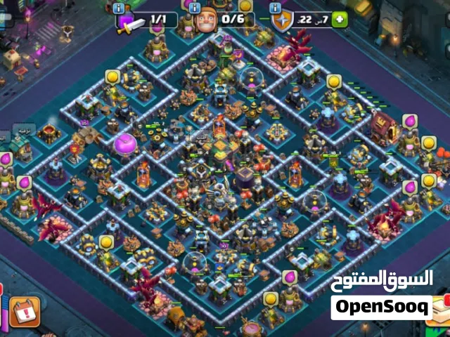 حساب كلاش اف كلانس ربي يبارك