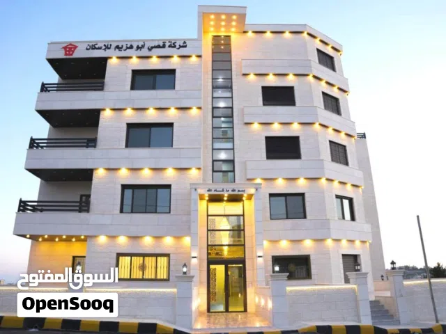 177 m2 3 Bedrooms Apartments for Sale in Salt Al Balqa'