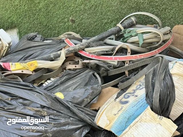 قطع غيار جموس قديمه وكلاسيك