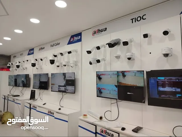 توريد نظام مراقبة شبكي حديث وعالي الأداء يعتمد على كاميرات بدقة 8 ميجابكسل مع دعم تقنيات PoE