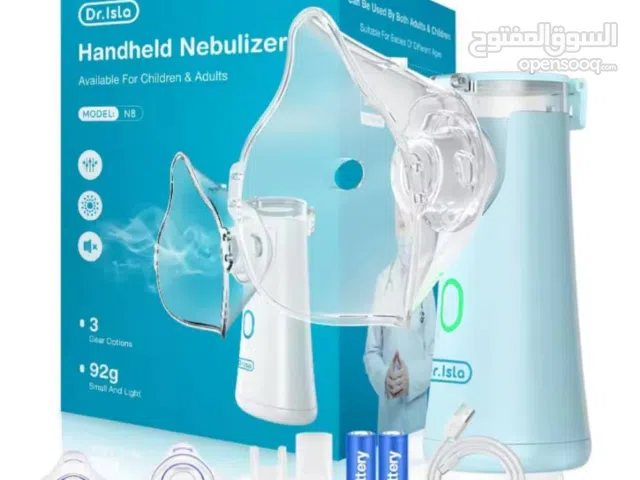 اجهزة تبخيرة n8 شحن + كهرباء