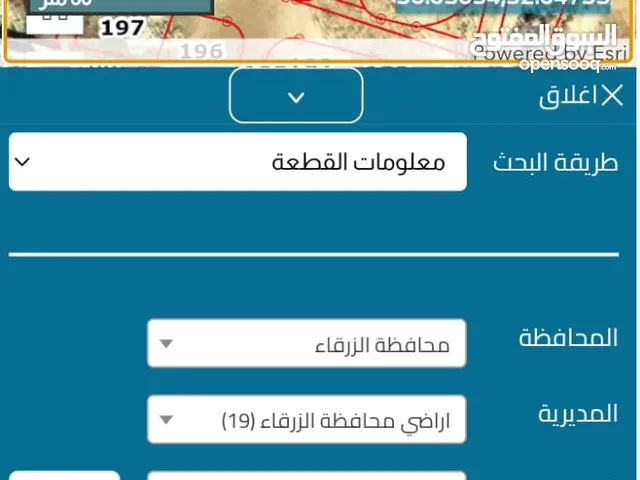 قطعة للبيع مميزة جريبا ضاحية المدينه بسعر مغري