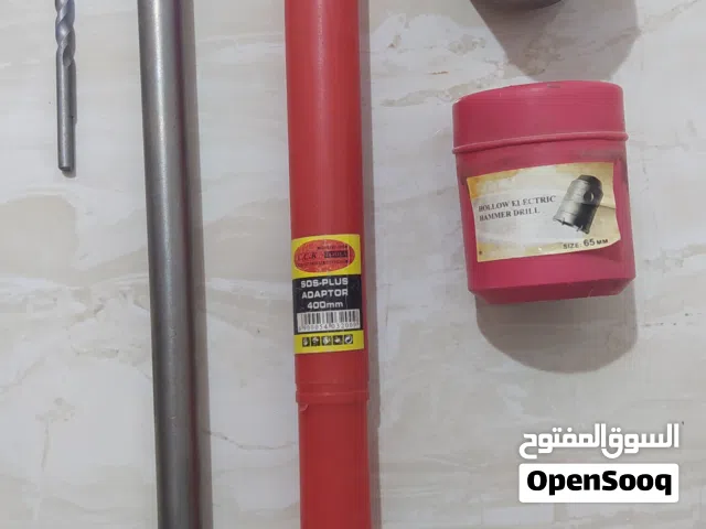 عدة تركيب مكيفات