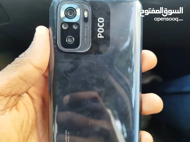 بيع مستعجل