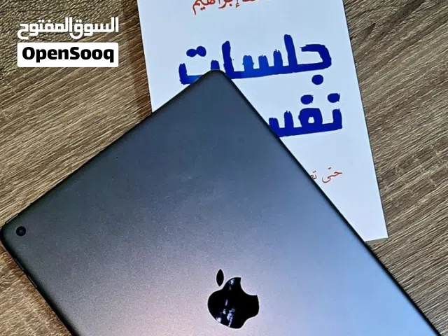 Apple iPad 9 64 GB in Basra