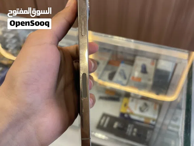 ايفون 13 برو ماكس