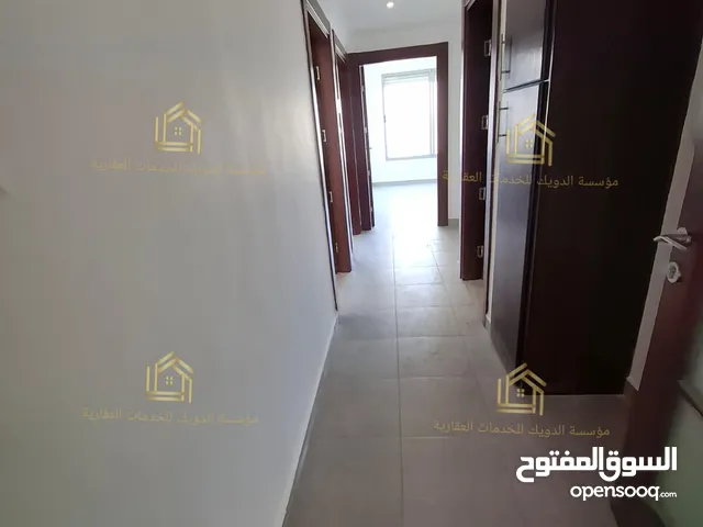 شقة سوبر ديلوكس في أرقى واجمل مناطق دير غبار
