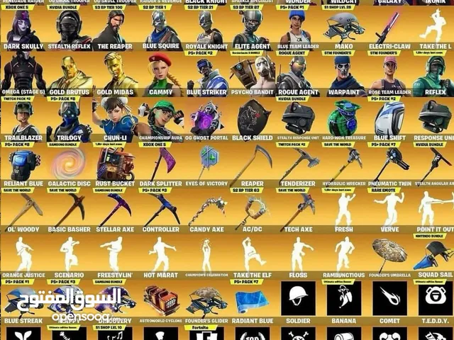للبيع حساب فورت نايت نادر