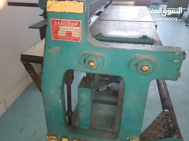 cutter machine