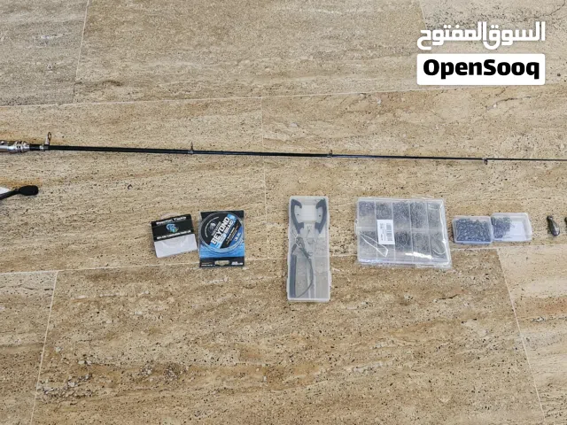 إذا كنت تبحث عن عدة صيد متكاملة واحترافية من أمريكا وجاهزة للاستخدام فورًا، فهذا العرض مناسب لك.