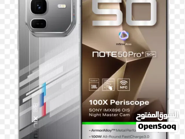 انفینکس نوت 50برو بلس