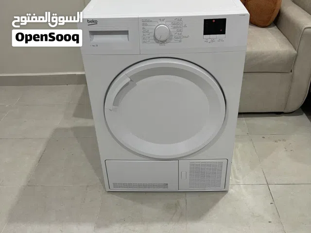 نشتري النشافات الخربانة