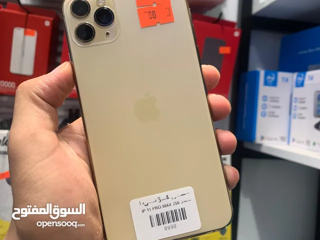 IPHONE 11 PRO MAX