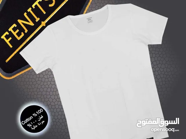 Underwear Underwear - Pajamas in Hawally