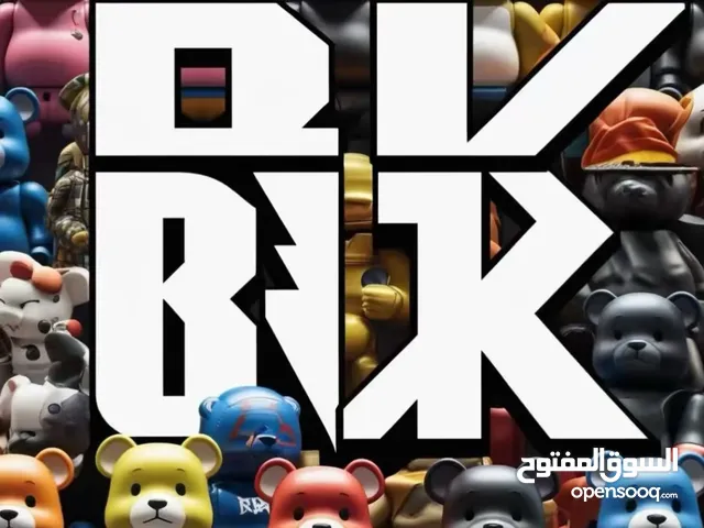Looking for bear bricks we got you from different sizes we have massive medium and tiny visit