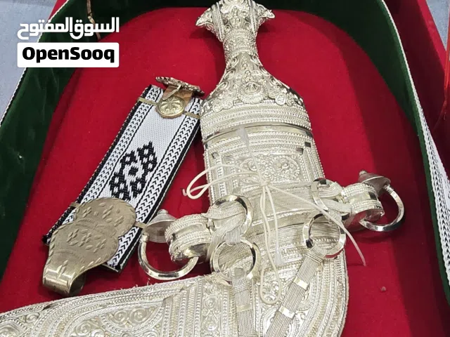 خنجر سعيدية روووعة فضة مميزة جديدة